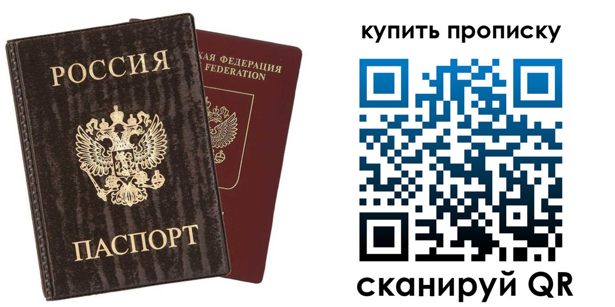 форма 3 в Рыбном
